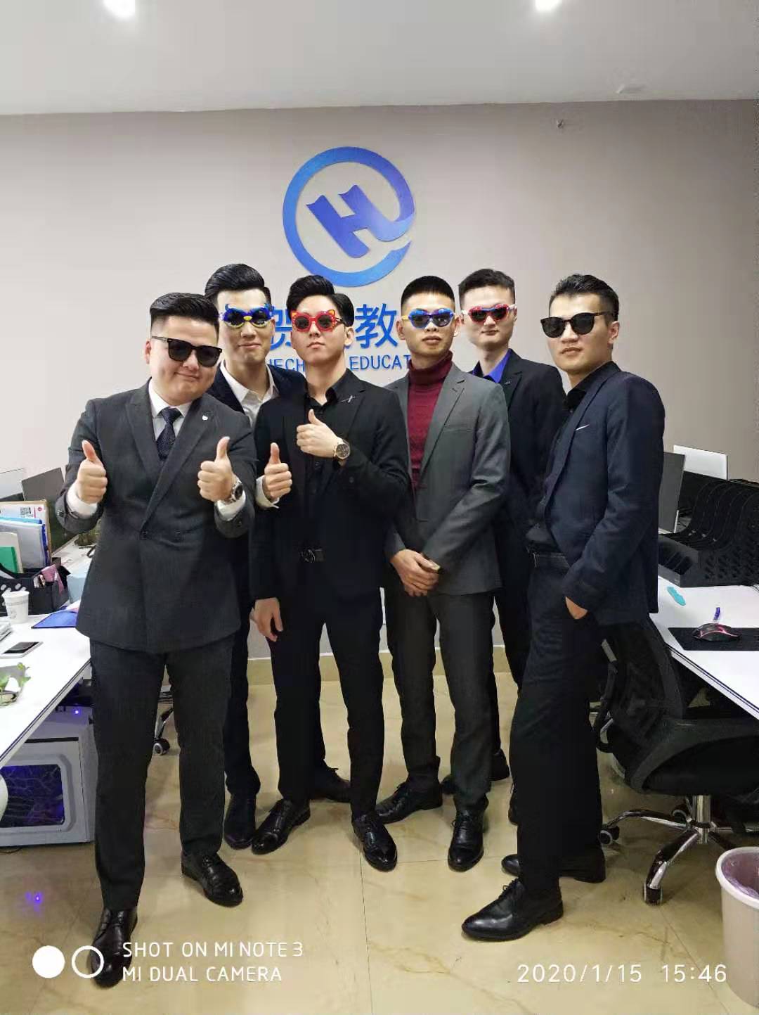 微信图片_20200615180519